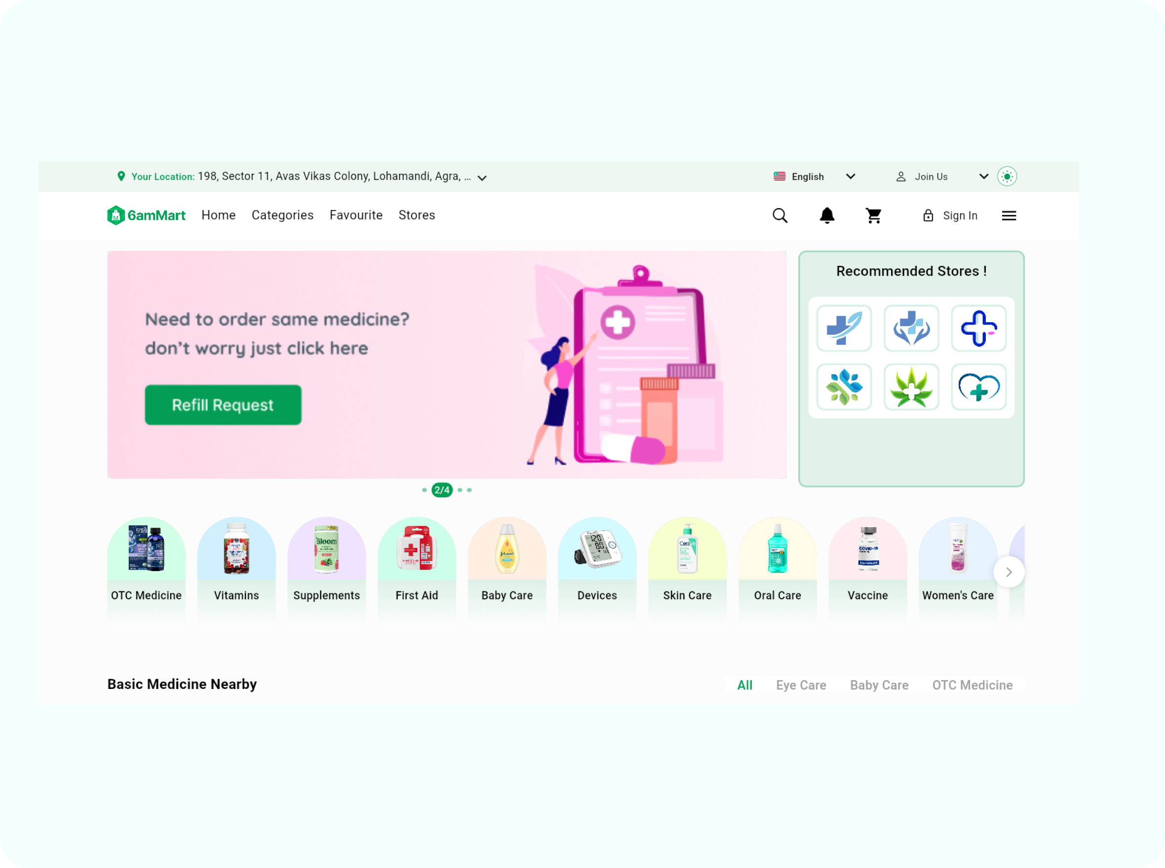 Customer Website
